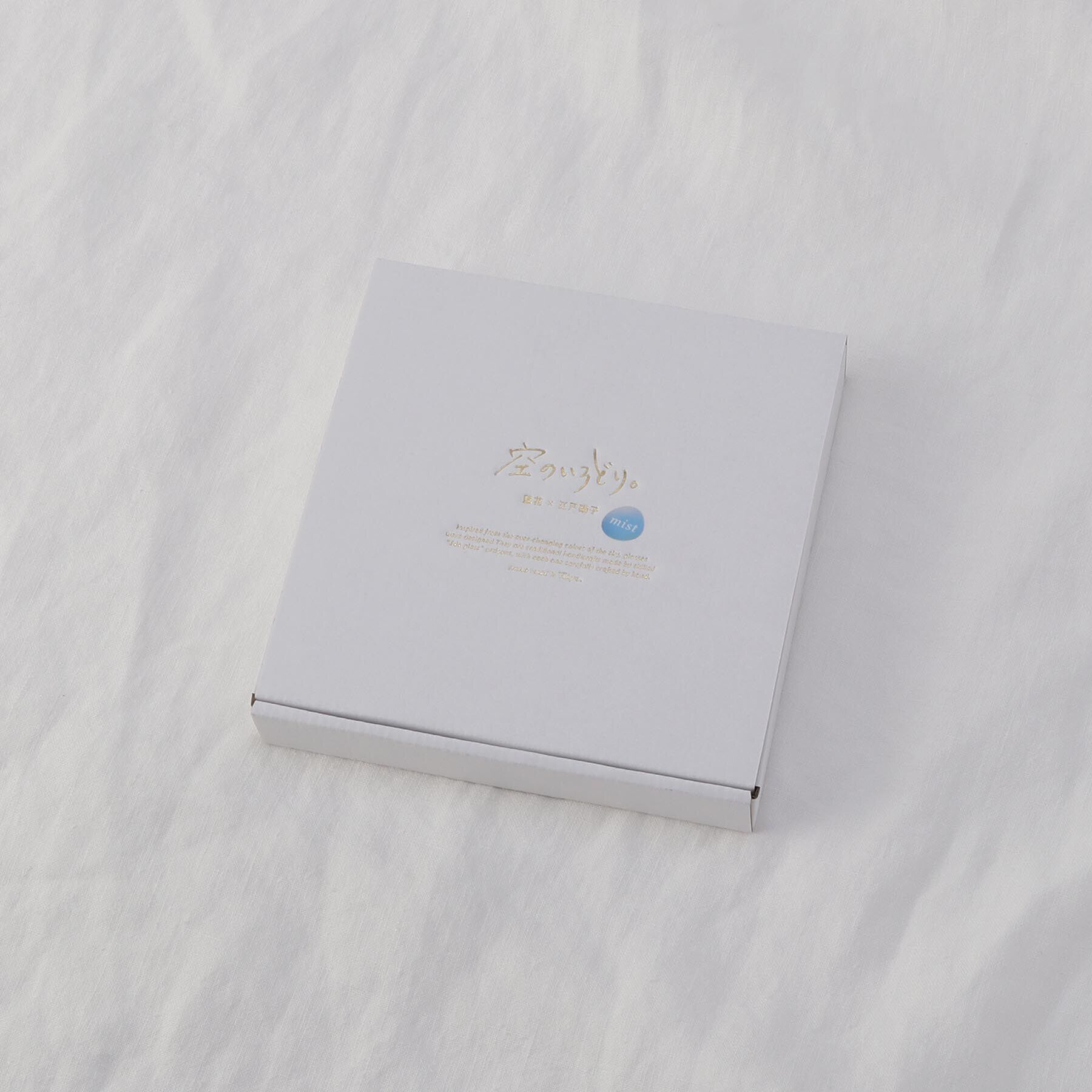 212 KITCHEN STORE「空のいろどりミスト 取皿 蒼天」|食器・キッチングッズ|