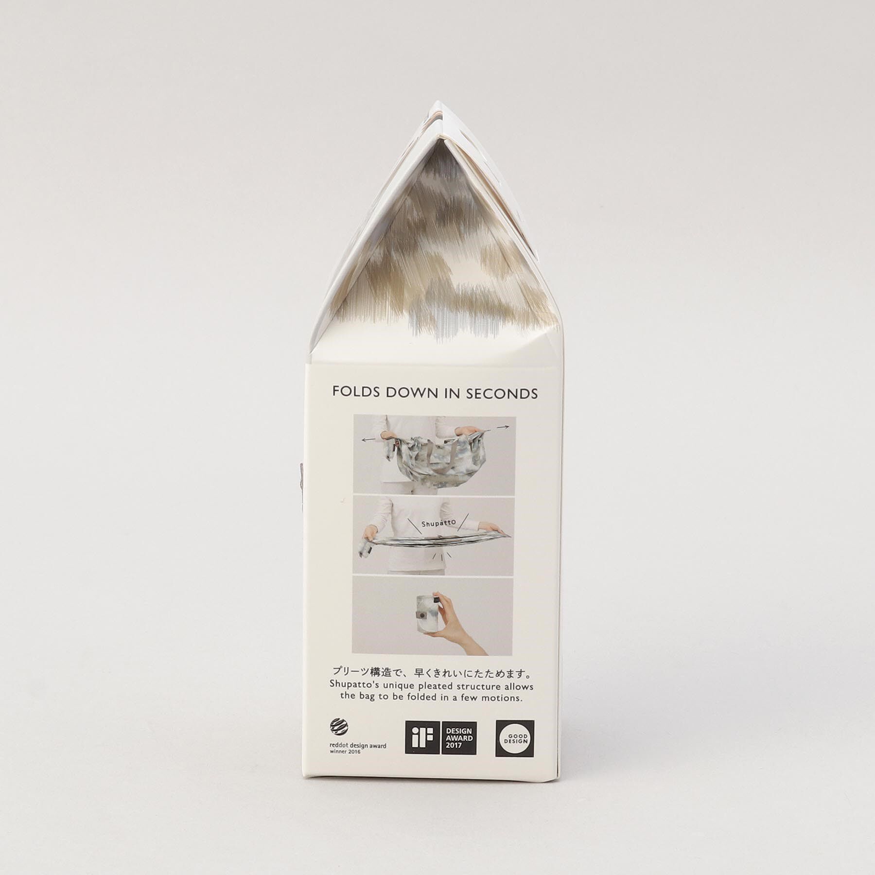 212 KITCHEN STORE「コンパクトバッグ L・UKIGUMO ＜Shupatto シュパット＞」|その他|