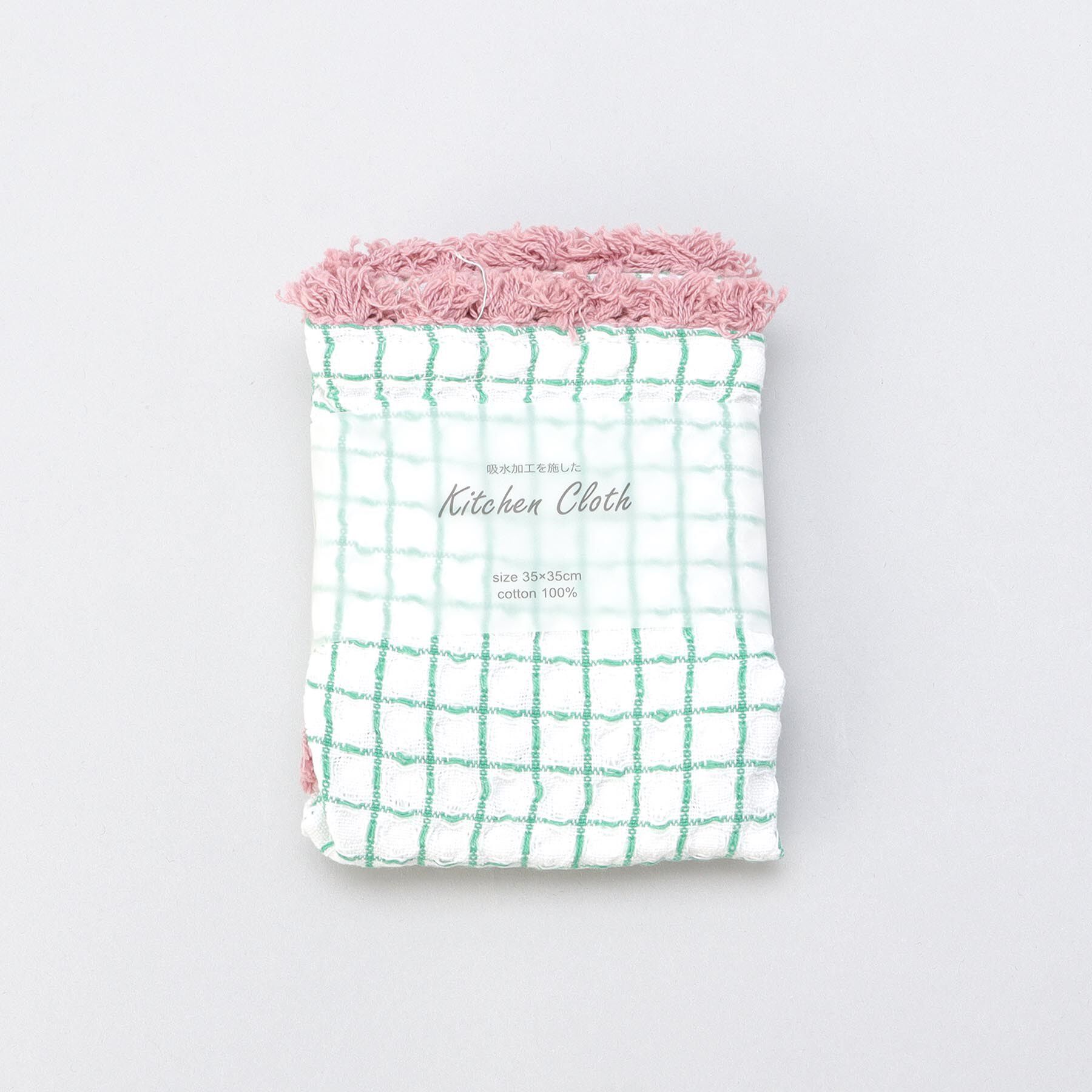 212 KITCHEN STORE「グリッドキッチンクロス GR」|食器・キッチングッズ|