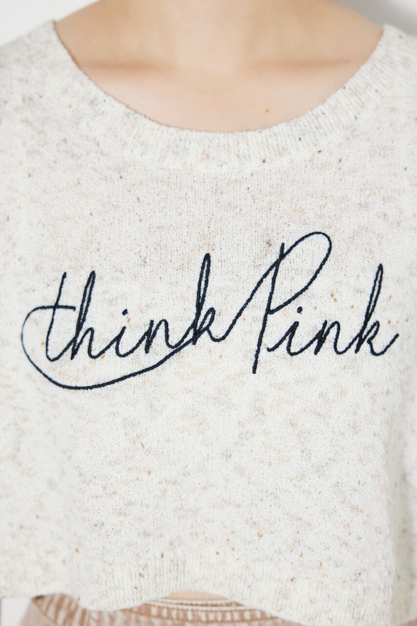 rienda「クロップドメッセージKnit TOP」|タンクトップ|