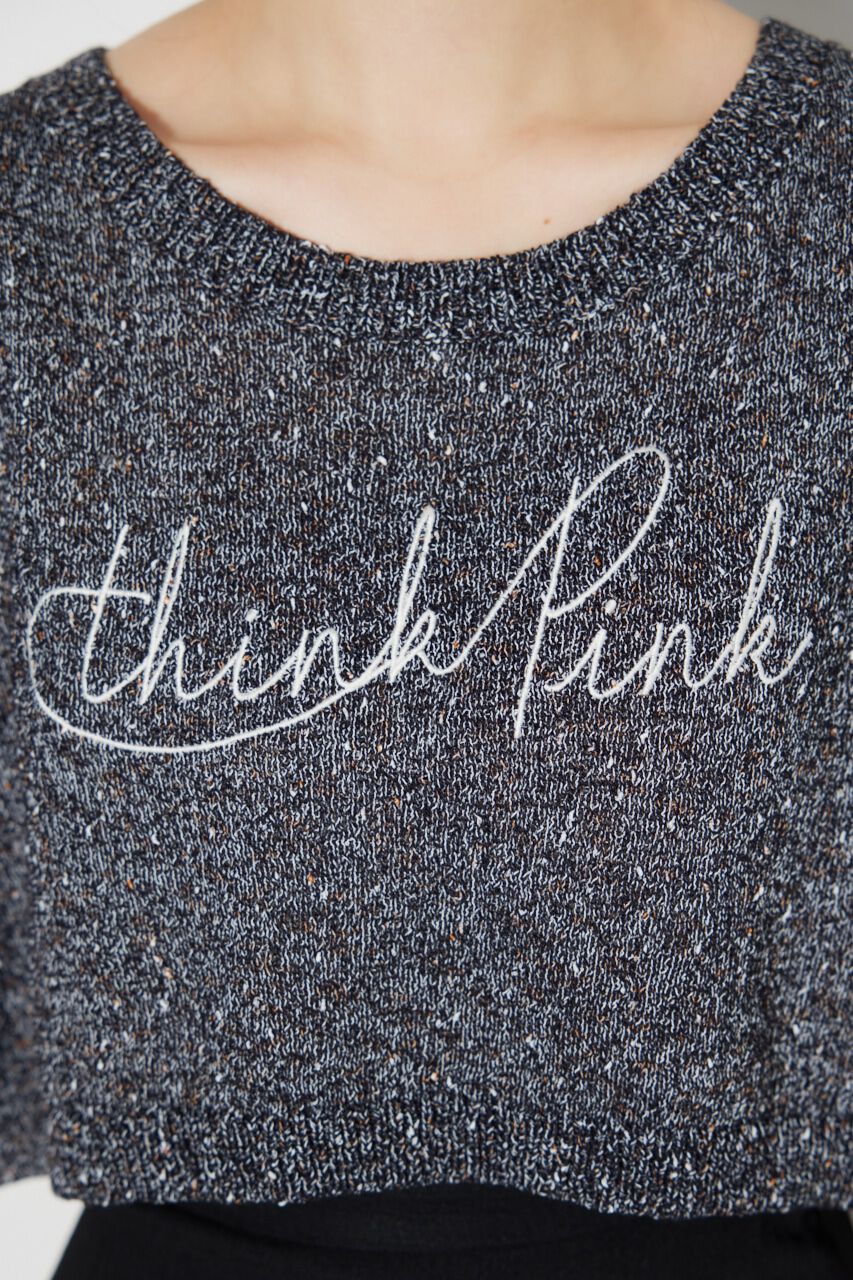 rienda「クロップドメッセージKnit TOP」|タンクトップ|