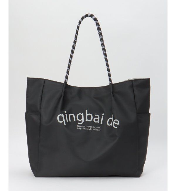 ikka「撥水ロゴ入りビッグトートバッグ」|その他|