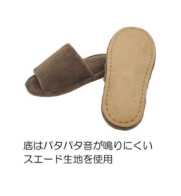 TOKYO DESIGN CHANNEL「マイクロファイバー外縫いスリッパ」|ルームシューズ|