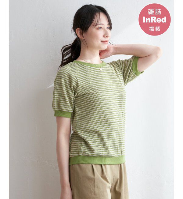 ikka「ハニカム柄ジャガードカットソー」|その他|グリーン