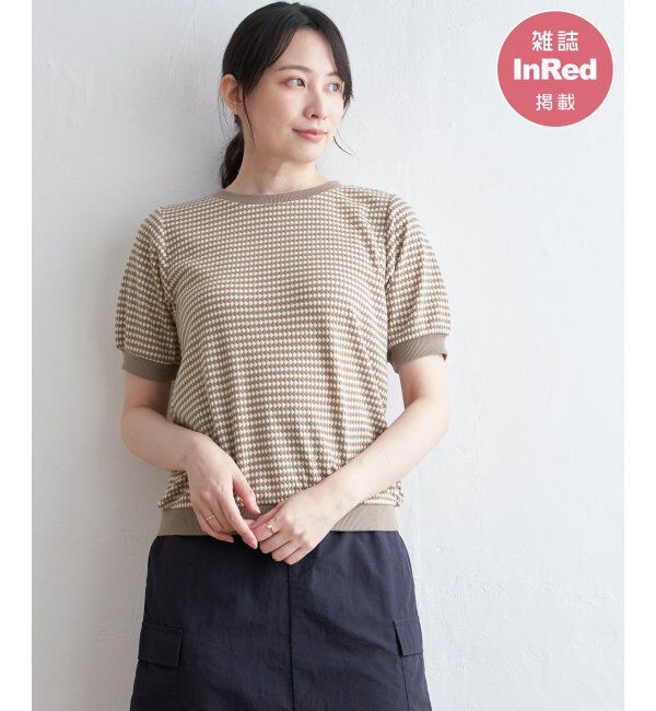 ikka「ハニカム柄ジャガードカットソー」|その他|ベージュ