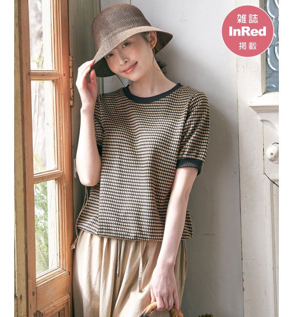 ikka「ハニカム柄ジャガードカットソー」|その他|キャメル