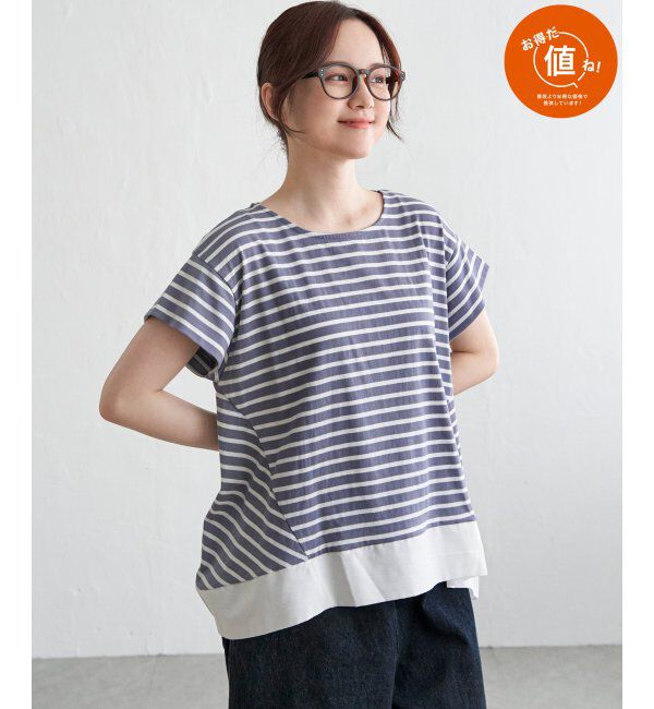 Lbc with Life「Aライン裾切り替えカットソー」|その他|ブルー