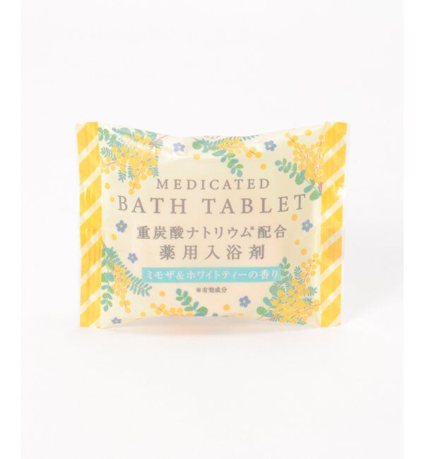 Lbc with Life「ウィズフローラ バスタブレット6Pセットミモザ」|入浴剤・バスグッズ|