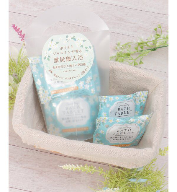 Lbc with Life「ウィズフローラ バスタブレット6P ジャスミン」|入浴剤・バスグッズ|