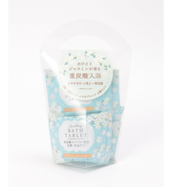 Lbc with Life「ウィズフローラ バスタブレット6P ジャスミン」|入浴剤・バスグッズ|
