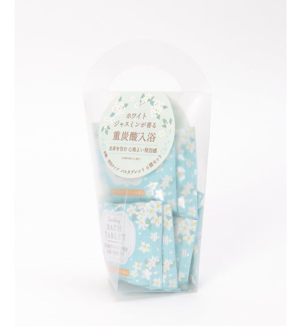 Lbc with Life「ウィズフローラ バスタブレット6P ジャスミン」|入浴剤・バスグッズ|