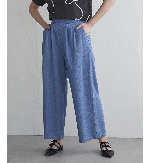 VENCE share style「6.5OZデニム2タックワイドパンツ」|デニム|ライトブルー
