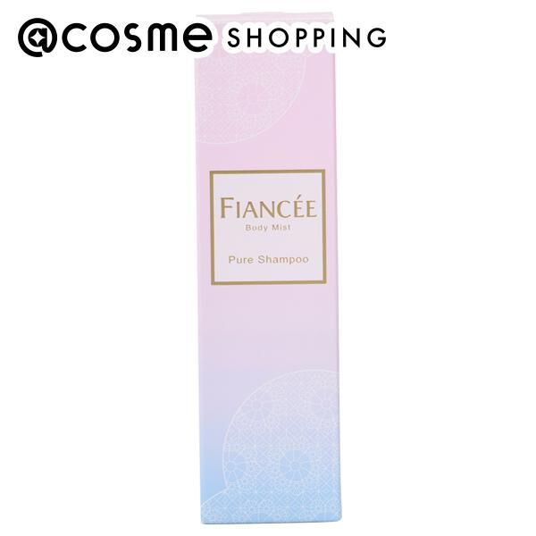  「フィアンセ ボディミスト ピュアシャンプーの香り (50ml)」|香水・フレグランス|その他
