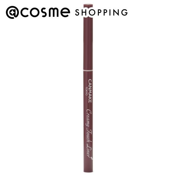 キャンメイク「キャンメイク クリーミータッチライナー 【04】ガーネットバーガンディ (0.10g)」|アイライナー|その他
