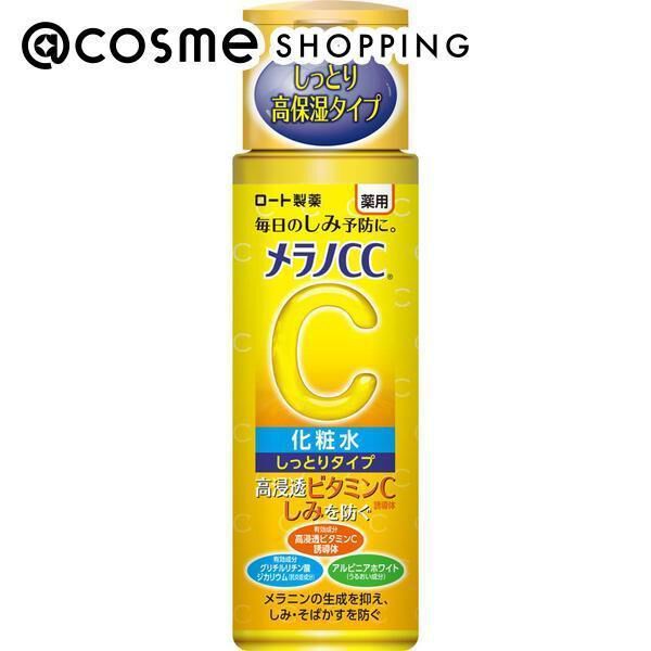  「メラノCC 薬用しみ対策美白化粧水 しっとりタイプ 本体 (170ml(本体))」|化粧水|その他