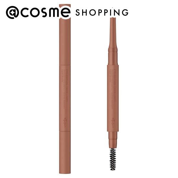 エテュセ「エテュセ アイエディション (ブロウライナー) 02 アッシュピンク」|アイブロウ|その他