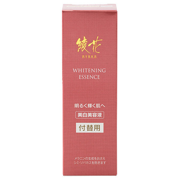  「綾花 ホワイトニング エッセンス N 付替用 (30ml)」|美容液・オイル・クリーム|