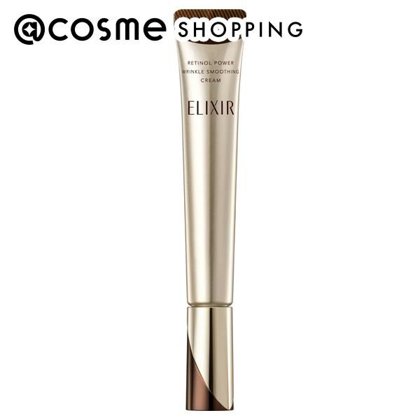 エリクシール「エリクシール シュペリエル レチノパワー リンクルクリーム /アクアフローラルの香り (22g)」|アイケア|その他