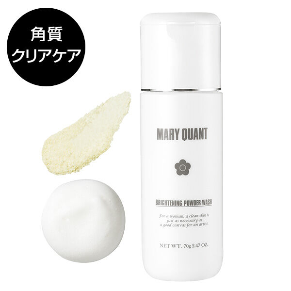 MARY QUANT「ブライトニング パウダー ウォッシュ ＜医薬部外品＞」|洗顔料|