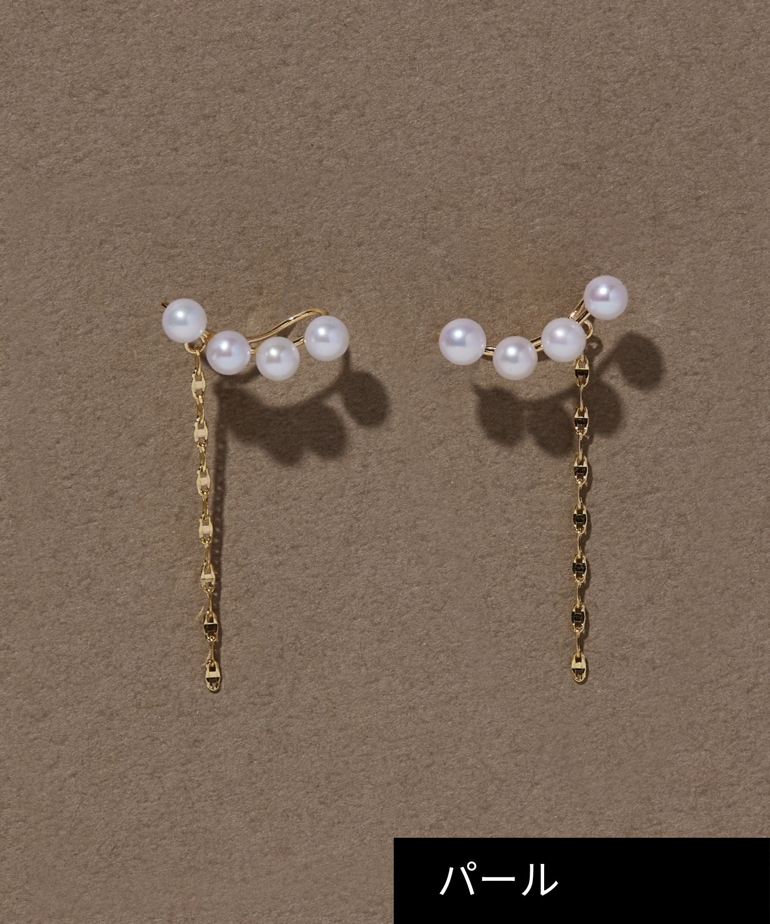 JUPITER「【K10】淡水パールイヤリング」|イヤリング|ゴールド