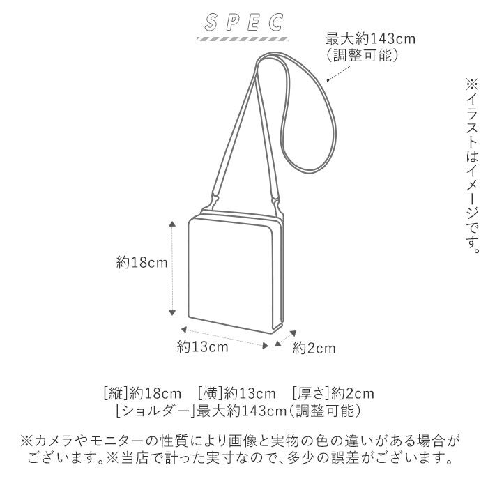 BACKYARD FAMILY「鬼滅の刃 グッズ 通販 時透無一郎 カナヲ 不死川実弥 宇髄天元 煉獄 伊黒小芭内 甘露寺蜜璃」|その他ベビー用品|