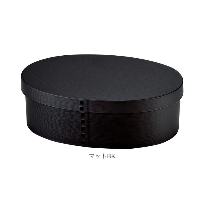 BACKYARD FAMILY「hakoya わっぱ風 通販 ハコヤ 曲げわっぱ風 弁当箱 日本製 レンジ対応 800ml 約」|食器・キッチングッズ|