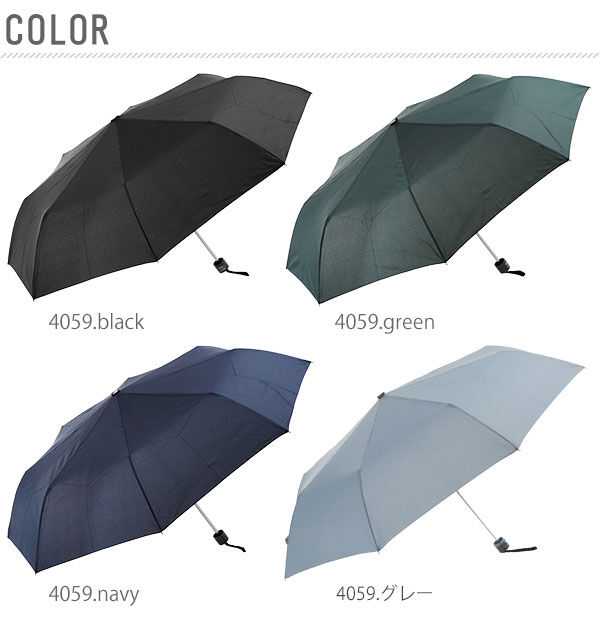 BACKYARD FAMILY「折りたたみ傘 メンズ 軽量 通販 ATTAIN アテイン 折り畳み傘 60センチ 強風対応 耐風」|傘|