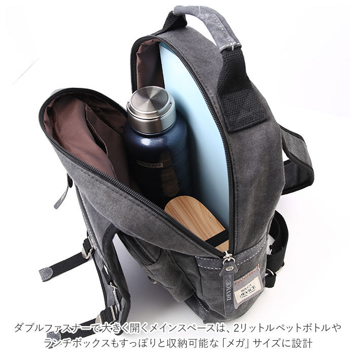 BACKYARD FAMILY「ボディバッグ メンズ かっこいい 通販 大容量 大きめ メガ a4 メガボディバッグ」|ショルダー・メッセンジャー|