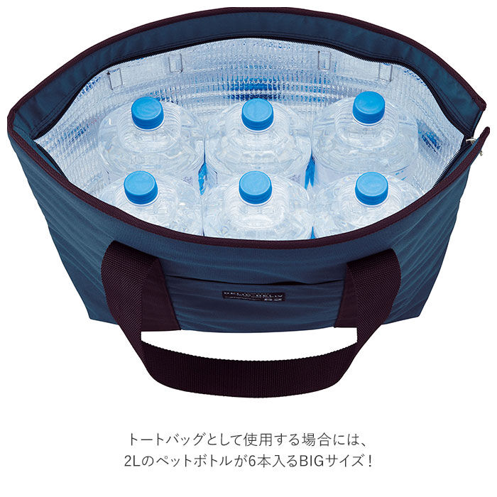 BACKYARD FAMILY「デリバリー バッグ 通販 保温保冷 ２way デリバッグ エコバッグ 保冷 保温 水平 2way」|エコバッグ|