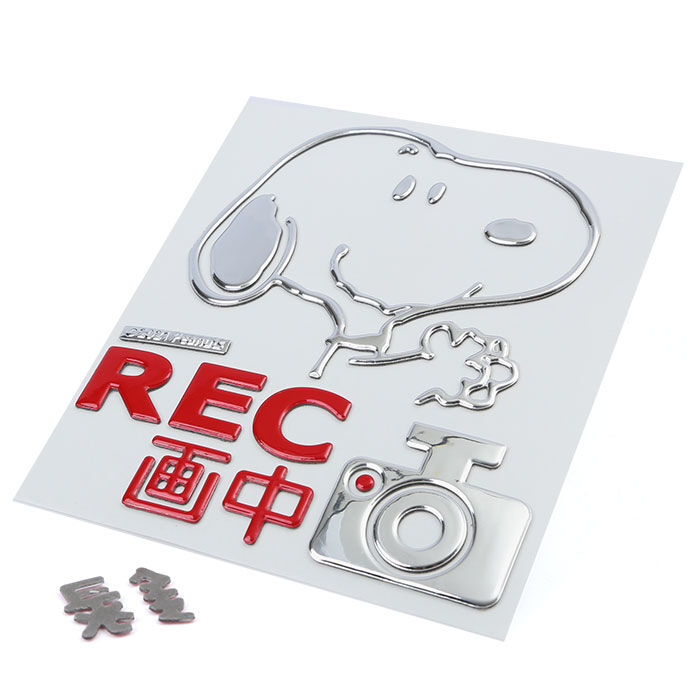 BACKYARD FAMILY「ドライブレコーダー ステッカー 通販 おしゃれ キャラクター かわいい 車 用 かっこいい」|その他|