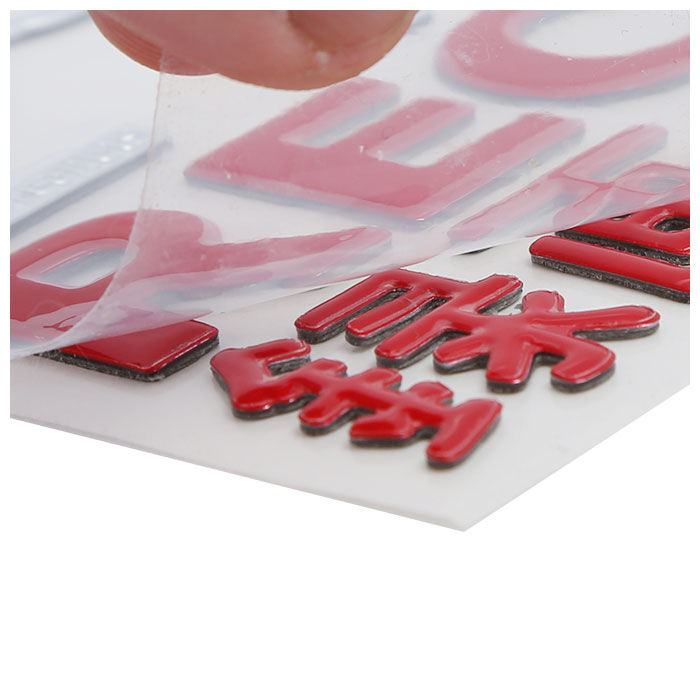 BACKYARD FAMILY「ドライブレコーダー ステッカー 通販 おしゃれ キャラクター かわいい 車 用 かっこいい」|その他|