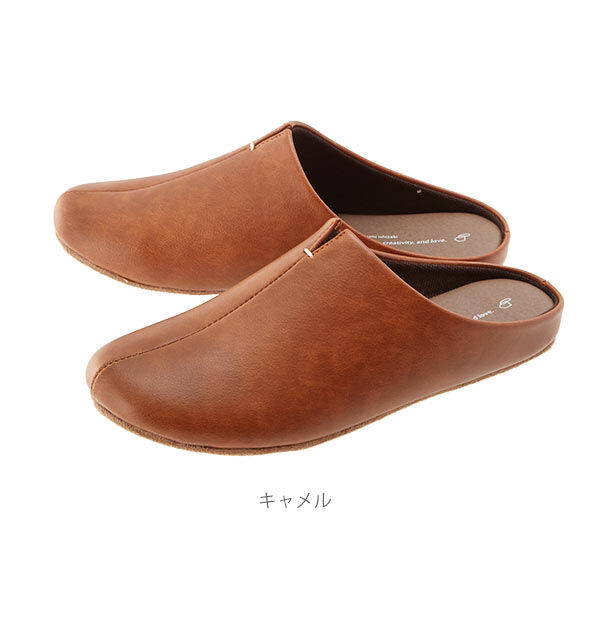 BACKYARD FAMILY「ルームズ スリッパ rooms 通販 ルームシューズ 室内履き 室内ばき おしゃれ 来客用 部屋」|ルームシューズ|