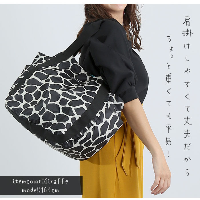 BACKYARD FAMILY「トートバッグ レディース 大きめ 通販 マザーズバッグ バルーントート ラウンドトートバッグ 軽量」|トートバッグ|