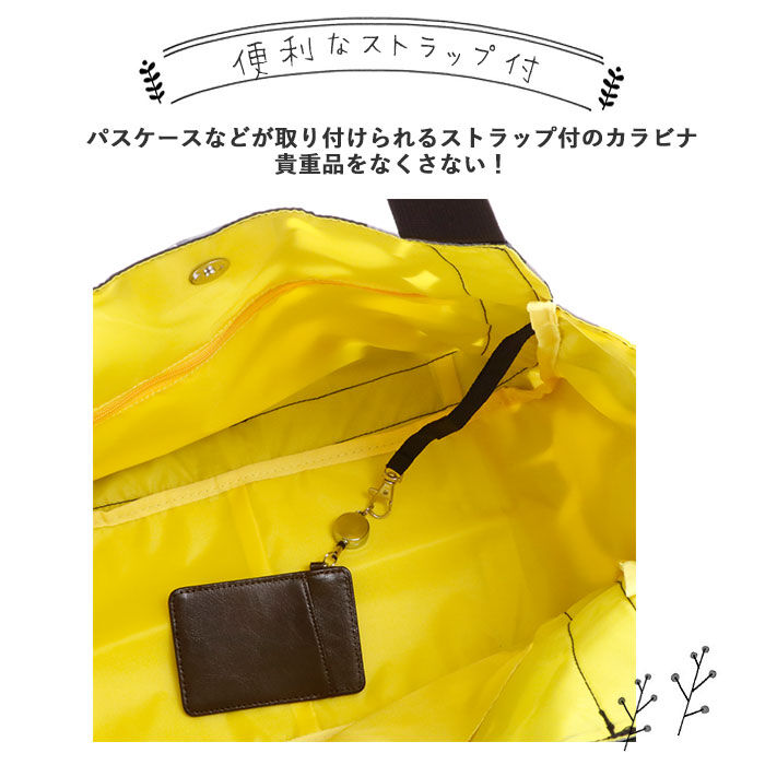 BACKYARD FAMILY「トートバッグ レディース 大きめ 通販 マザーズバッグ バルーントート ラウンドトートバッグ 軽量」|トートバッグ|