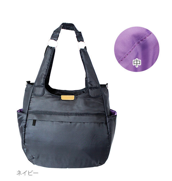 BACKYARD FAMILY「マザーズバッグ ハンナフラ Hanna Hula 通販 大容量 マザーバッグ マザーズバック H型」|リュック|