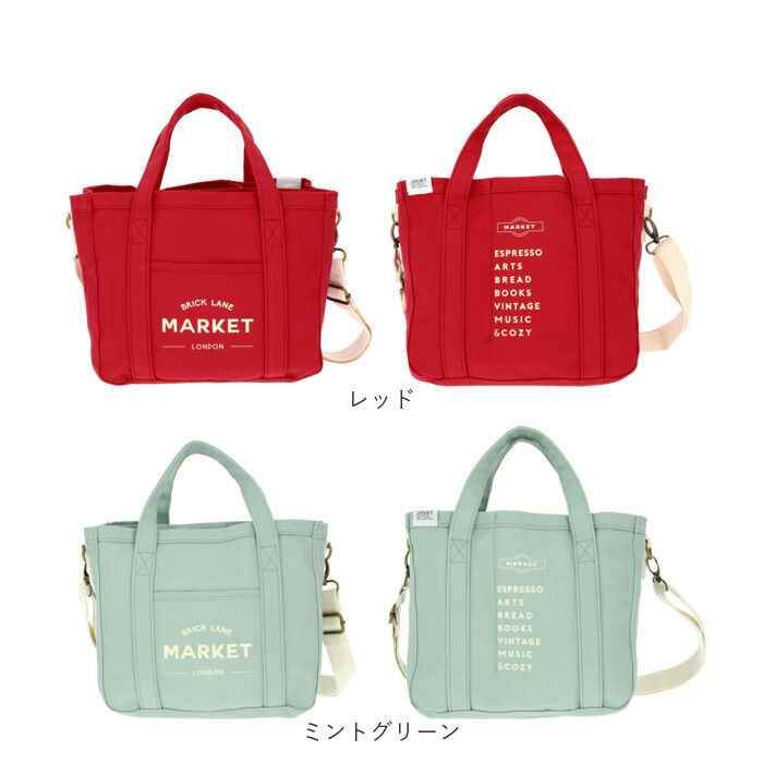 BACKYARD FAMILY「ミニトートバッグ おしゃれ 通販 トートバッグ 小さめ レディース メンズ ミニバッグ 仕切り」|トートバッグ|