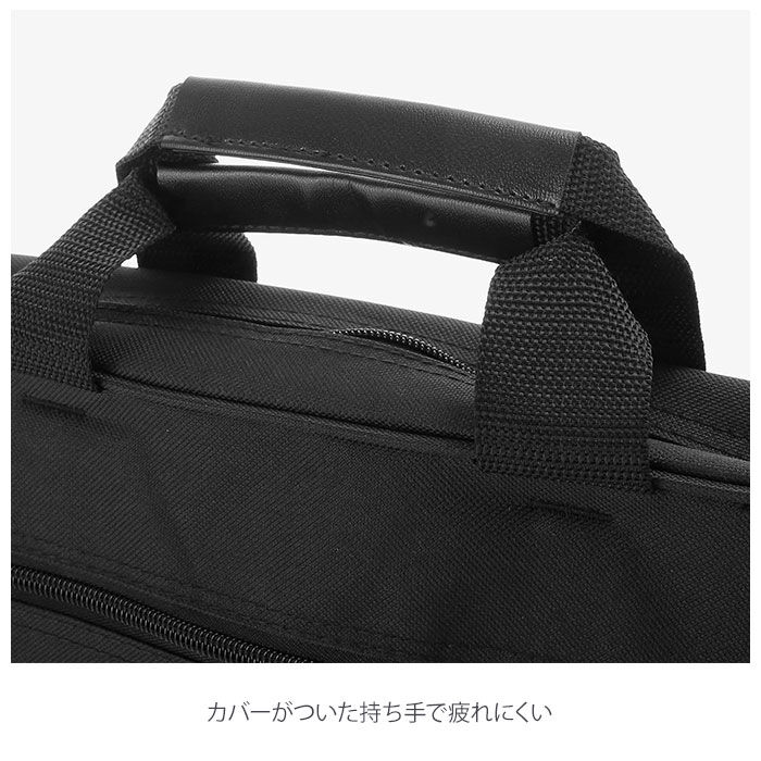 BACKYARD FAMILY「ビジネスバッグ メンズ a4 通販 2way 軽量 軽い 通勤バッグ 通勤カバン ノートPC」|ビジネスバッグ|