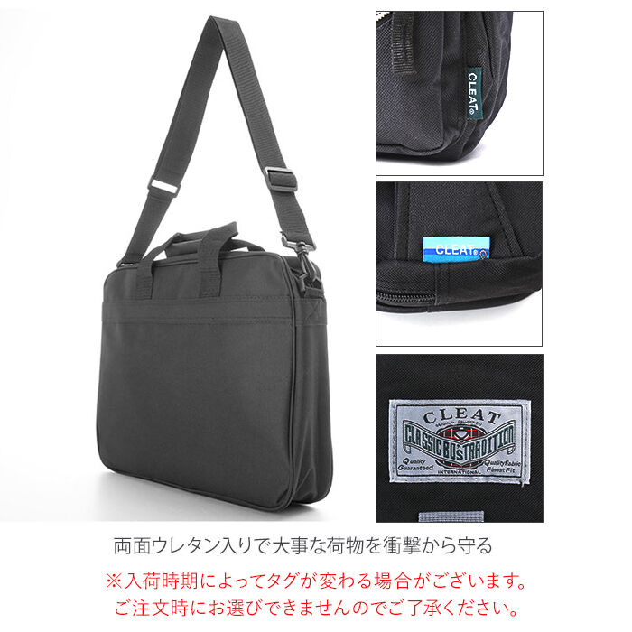 BACKYARD FAMILY「ビジネスバッグ メンズ a4 通販 2way 軽量 軽い 通勤バッグ 通勤カバン ノートPC」|ビジネスバッグ|