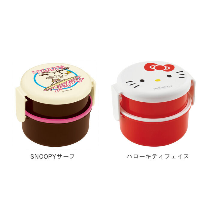 BACKYARD FAMILY「お弁当箱 子供 通販 弁当箱 おしゃれ 500ml 園児 子ども用 ランチボックス こども用」|食器・キッチングッズ|