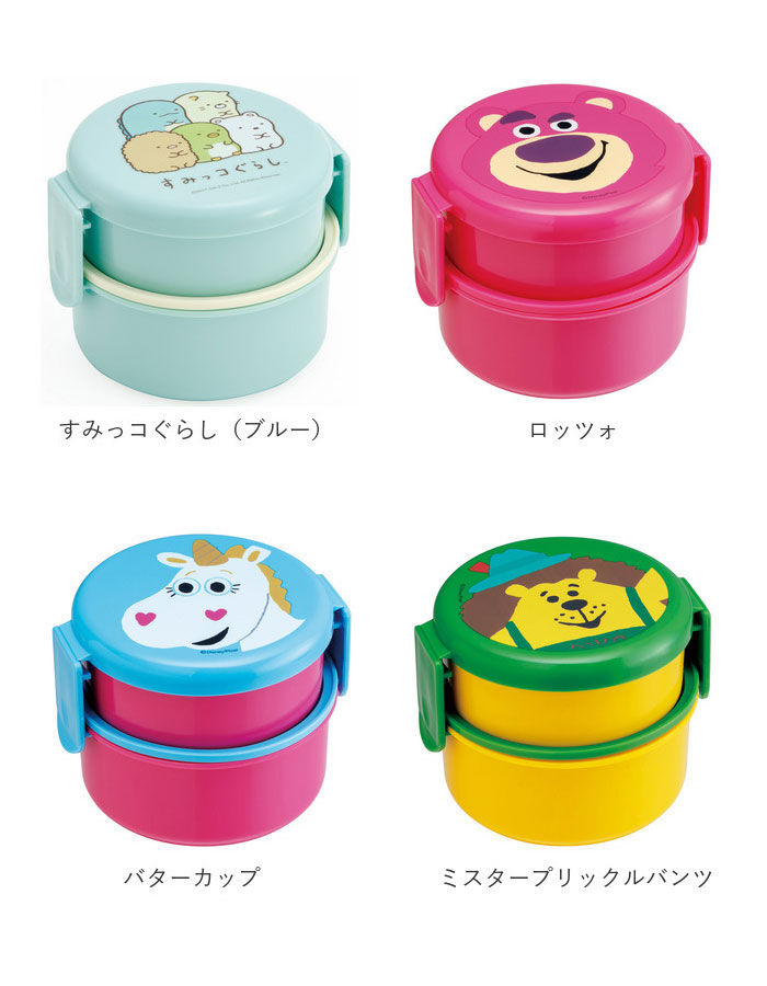 BACKYARD FAMILY「お弁当箱 子供 通販 弁当箱 おしゃれ 500ml 園児 子ども用 ランチボックス こども用」|食器・キッチングッズ|