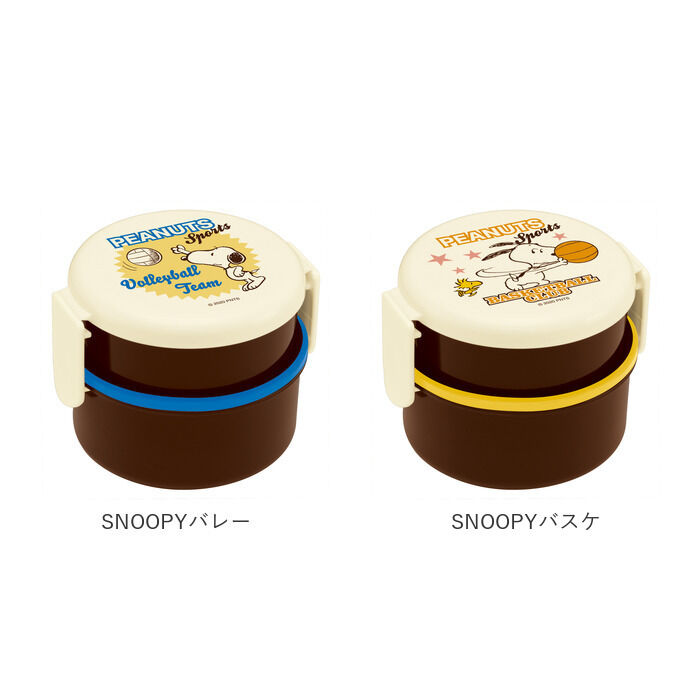 BACKYARD FAMILY「お弁当箱 子供 通販 弁当箱 おしゃれ 500ml 園児 子ども用 ランチボックス こども用」|食器・キッチングッズ|