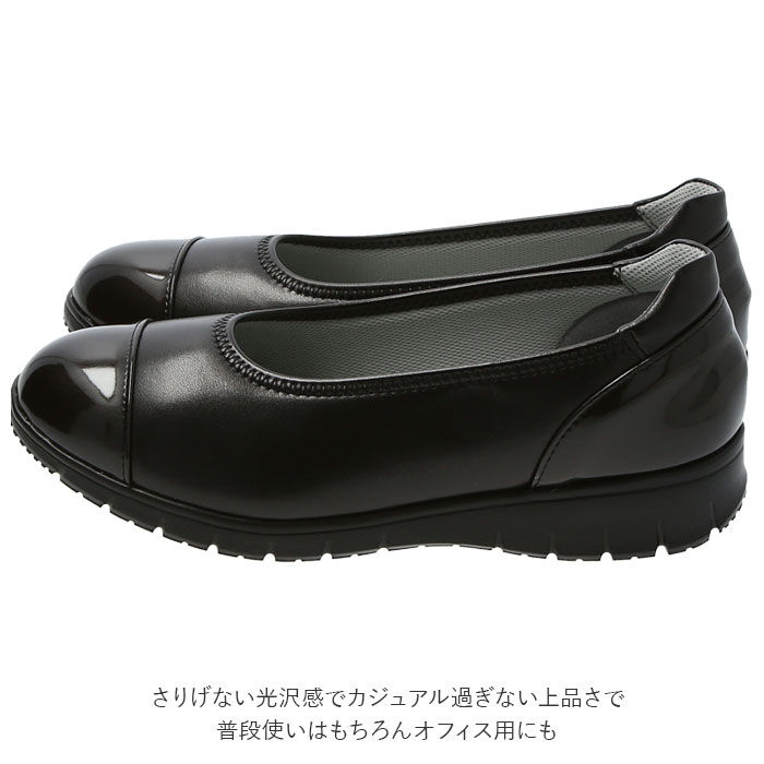 BACKYARD FAMILY「靴 レディース 歩きやすい パンプス 通販 カジュアル カジュアルシューズ 履きやすい 普段履き」|スニーカー|