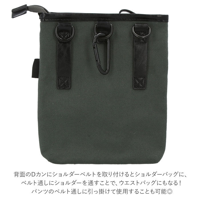 BACKYARD FAMILY「シザーケース 美容師 通販 シザーバッグ 2way サコッシュバッグ ミニショルダーバッグ」|ショルダー・メッセンジャー|