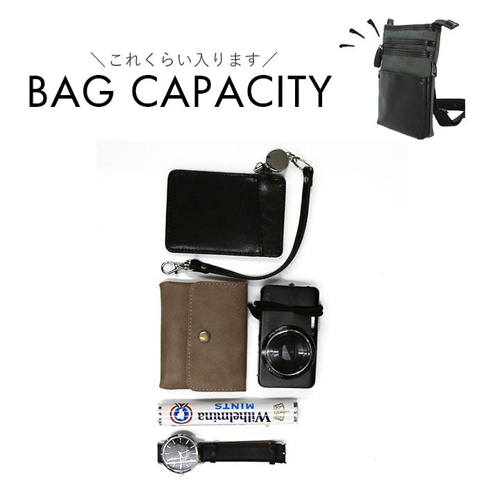 BACKYARD FAMILY「シザーケース 美容師 通販 シザーバッグ 2way サコッシュバッグ ミニショルダーバッグ」|ショルダー・メッセンジャー|