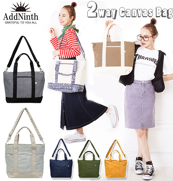 BACKYARD FAMILY「カラーキャンバス 2WAYトート Lサイズ AddNinth アドナインス 通販 レディース」|トートバッグ|