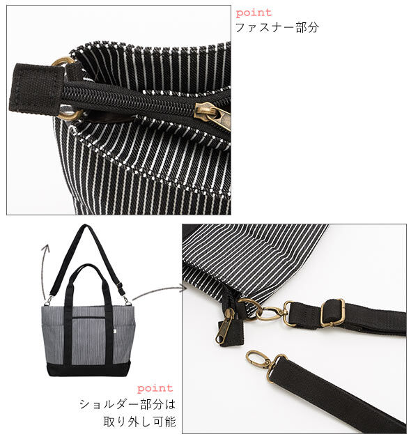 BACKYARD FAMILY「カラーキャンバス 2WAYトート Lサイズ AddNinth アドナインス 通販 レディース」|トートバッグ|