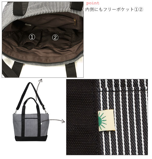 BACKYARD FAMILY「カラーキャンバス 2WAYトート Lサイズ AddNinth アドナインス 通販 レディース」|トートバッグ|