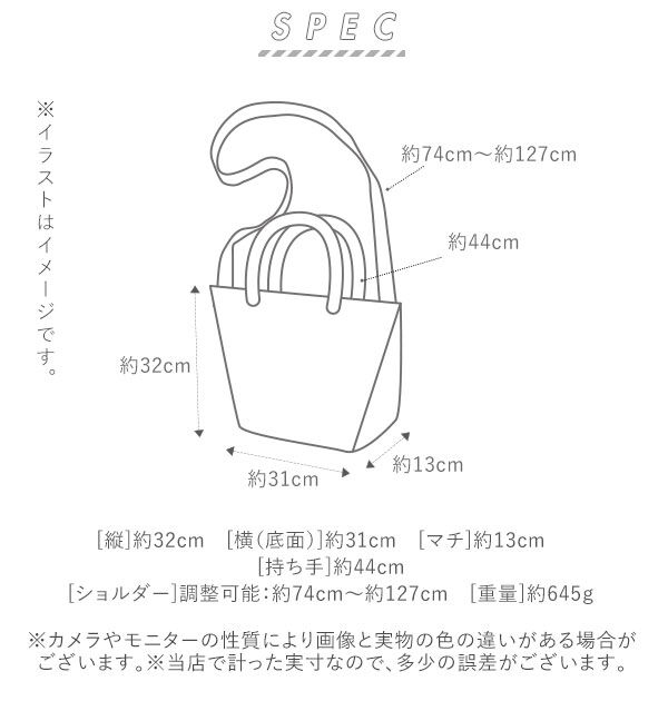 BACKYARD FAMILY「カラーキャンバス 2WAYトート Lサイズ AddNinth アドナインス 通販 レディース」|トートバッグ|