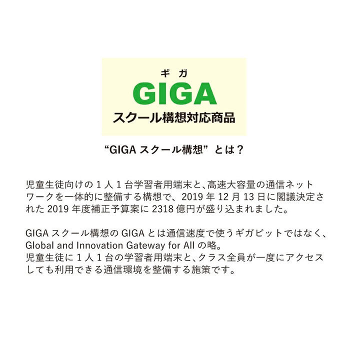 BACKYARD FAMILY「Country Field カントリーフィールド pcバッグ かわいい 通販 キッズ 縦型」|その他|