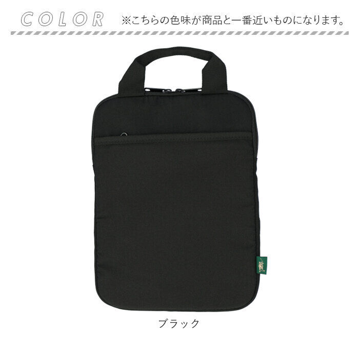 BACKYARD FAMILY「Country Field カントリーフィールド pcバッグ かわいい 通販 キッズ 縦型」|その他|